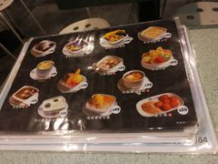 -松记糖水店(铜锣湾分店)