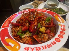 -阿财老铺·老蚌埠龙虾城(华夏总店)