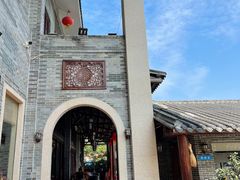 -顺德了能馆(虎门店)