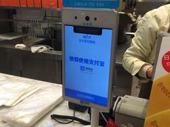 -面包新语(无锡M会员店)