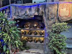 -醉小酒馆·川菜·江湖菜·重庆菜(观音桥旗舰店)