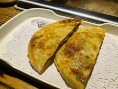 脆皮牛肉馅饼-泽成冰煮羊(非·遗东岸国际店)