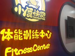 -鼎泰中汇广场