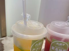 -火婆子·川小馆(扬韬科技广场店)