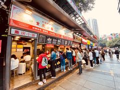 -八一好吃街·高品美食广场