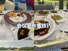 -万柳高尔夫俱乐部