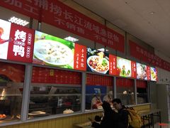 -京客隆超市(管庄店)