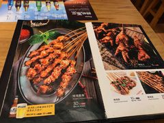 -木屋烧烤(龙湖天街店)