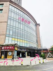 -小鬼当佳儿童摄影(通州外拍店)
