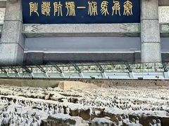 -建基泡馍·西安老字号·清真(永宁店)