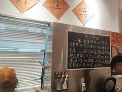 -荆九爷爆炒桥头三嫩(夫子庙店)