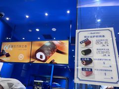 -the Roll'ING手作瑞士卷专门店(卓悦中心店)
