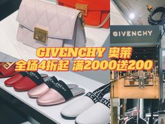 -GIVENCHY(佛罗伦萨小镇奥莱店)