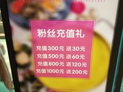 -青瓷火锅料理(西单大悦城店)