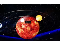 -湖南省地质博物馆