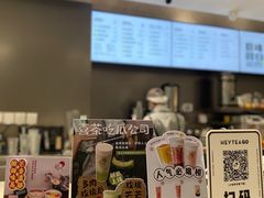-喜茶(佛山南海万科广场店)