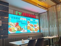 -燕兰楼·清真西北融合菜(亚运村店)