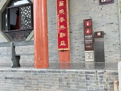 -句容茅山景区