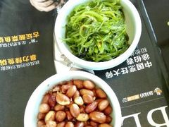 android_upload_pic-新辣道鱼火锅(领展购物广场·中关村店)
