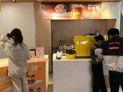 -麦当劳(世贸店)