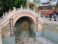 -红螺寺
