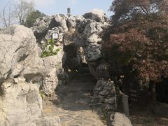 -灵岩山风景区