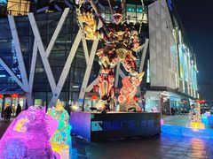 -凯德广场(学府店)