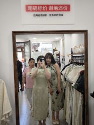 -陈大户旗袍(狮子林店)