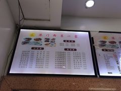 -港门粉第一家
