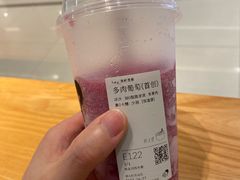 -喜茶(佛山岭南站店)