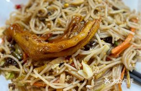 Signature Stir-Fried Rice Noodles