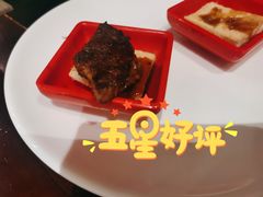 -荣誉国际酒店-云顶旋转餐厅