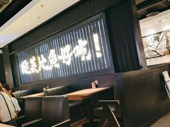 -新太二·鲜料川菜(东汇城店)