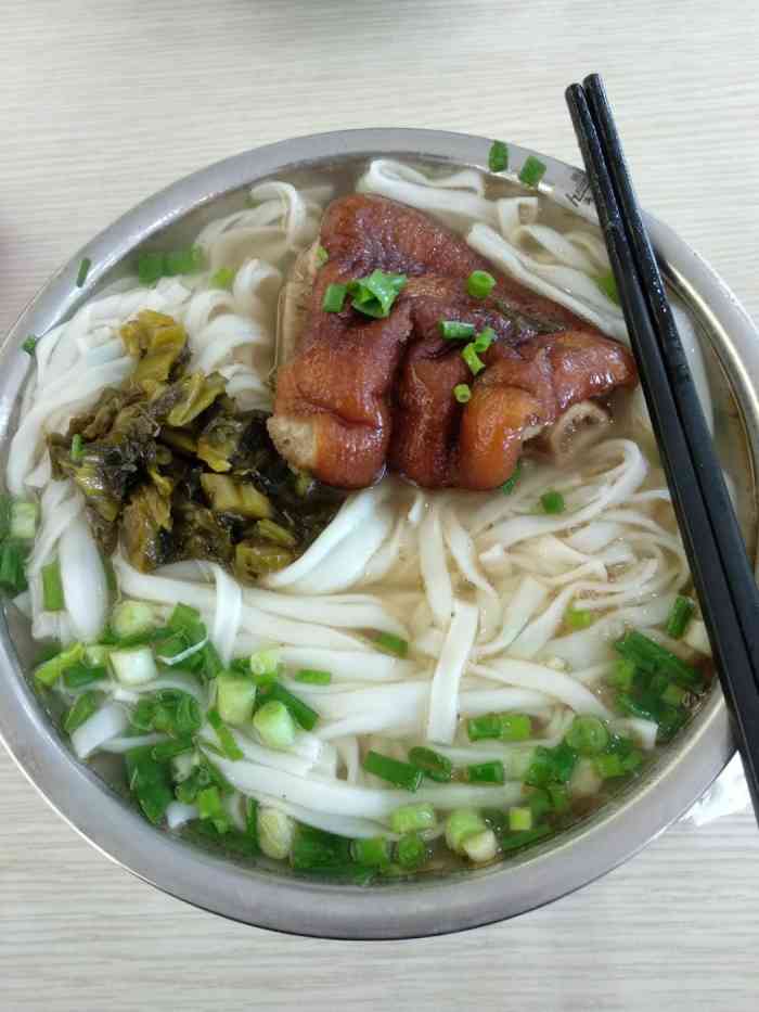 徐记猪脚粉烧腊快餐(世纪十二分店)