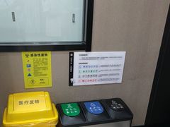 -牙博士口腔品牌连锁(昆山城区店)