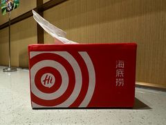 -海底捞火锅(九霄梦天地店)