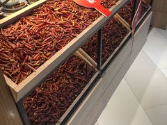 -锅儿匠辣子鸡(春熙路店)