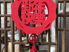 -深圳隐秀山居酒店