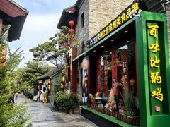 -回龙窝历史文化街区