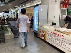 -令氏家外家岐山面(火炬路店)