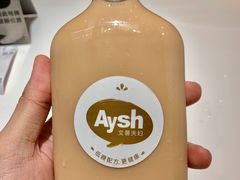 -艾薯夫妇Aysh(红山店)