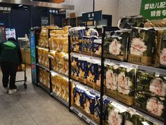 -7fresh七鲜(大族广场店)