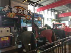 -嗨翻Hi-Fun竞技主题乐园·蹦床团建生日聚会(五棵松华熙店)