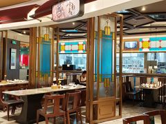 门面-岭南真味·匠心粤菜(K11店)