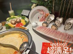 -川越泰火锅(吉利大厦店)