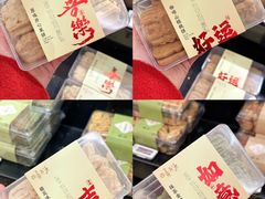 -上海市长春食品商店(淮海中路店)