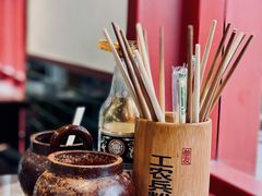 -头卡子工农兵粉店(黄兴北路店)