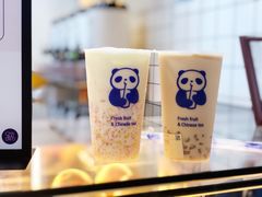 -茶百道(太平门直街店)