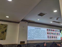 -津门张记包子铺(华昌道店)