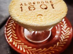 -ALBERGUE 1601 婆仔屋葡国餐厅